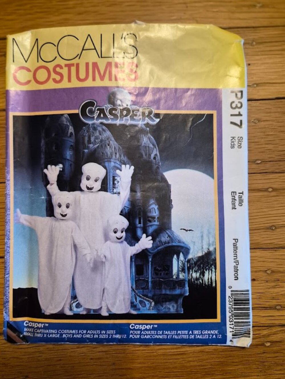 Casper (Costume)  Sewing Pattern --McCall's